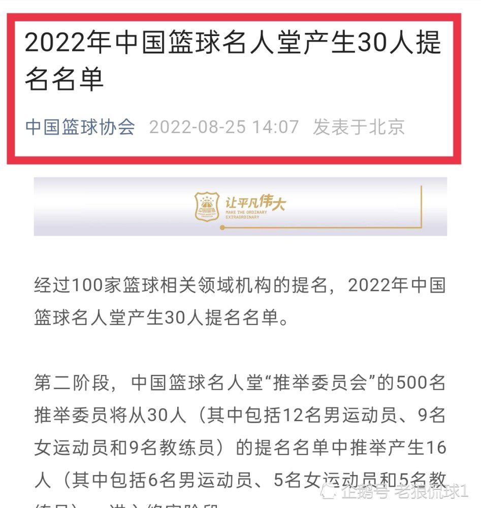 　　　　在旁听席上，Mike突兀的低着头坐立难安，像是心虚的压制着满腹的尴尬和羞辱，一方面决心的连结间隔，显现出一种看似疏离和目生的关系，另外一方面却又难舍旧日的那份铭肌镂骨的豪情，也许Mike的回避和缄默真是为了顺从Hanna的意愿，保护她始终想要保有的庄严，但在我看来却更像是为了连结正直高贵的自我形象而对人道中公理呼唤的无奈压制。